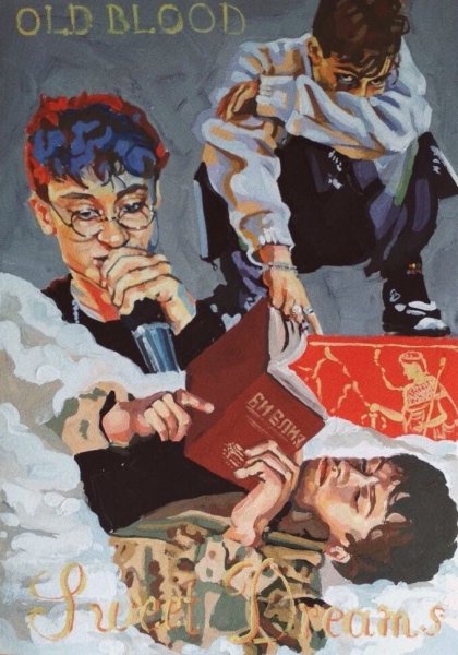 Boulevard Depo плакат