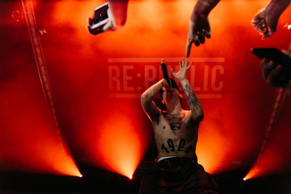 Бульвар депо рэп