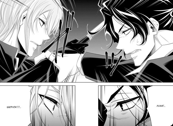 Аниме патриотизм Мориарти Манга