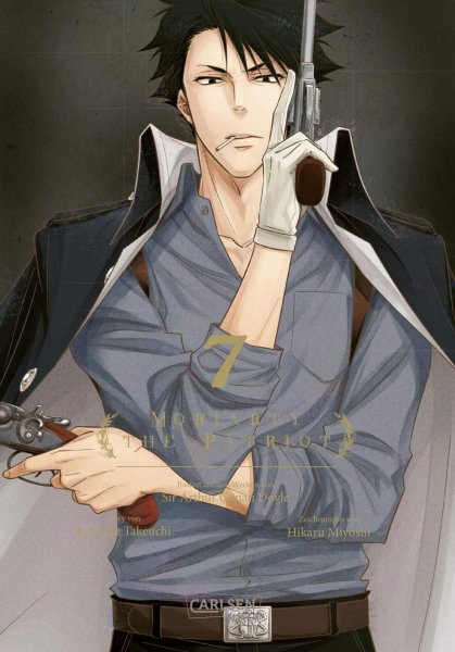 Moriarty the Patriot мультсериал