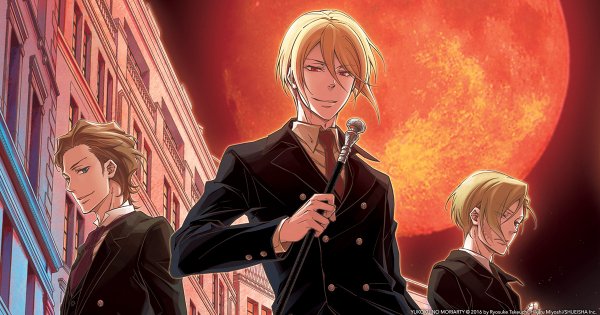 Уильям Мориарти аниме