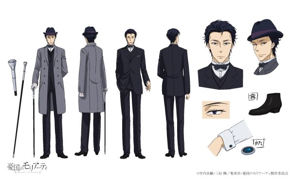 Аниме патриотизм Мориарти Ирен Адлер