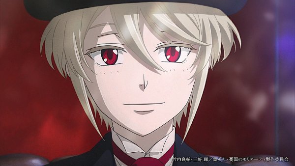 Патриотизм Мориарти