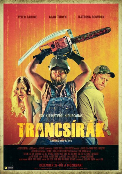 Убойные каникулы фильм 2010