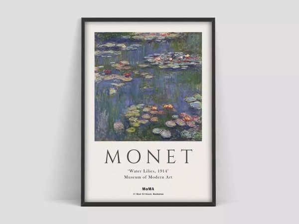 Клод Моне кувшинки 1916