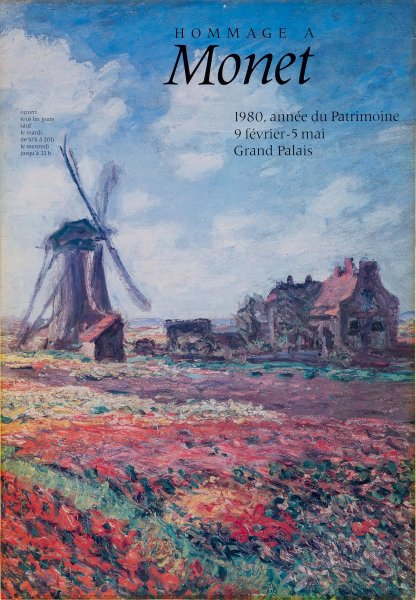 Клод Моне импрессия Восход солнца