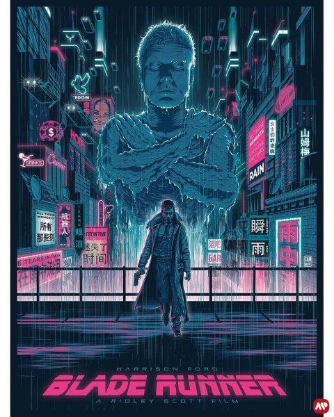 Бегущий по лезвию 1982 Постер