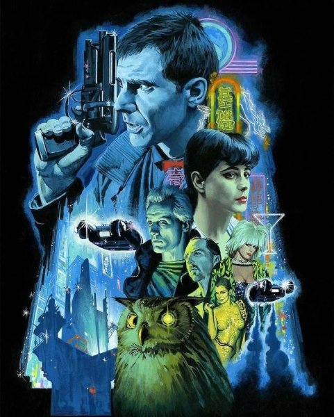 Blade Runner 1982 Рой Батти poster