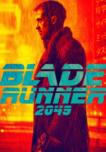 Blade Runner 2049