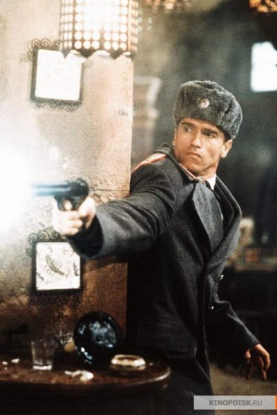 Red Heat фильм
