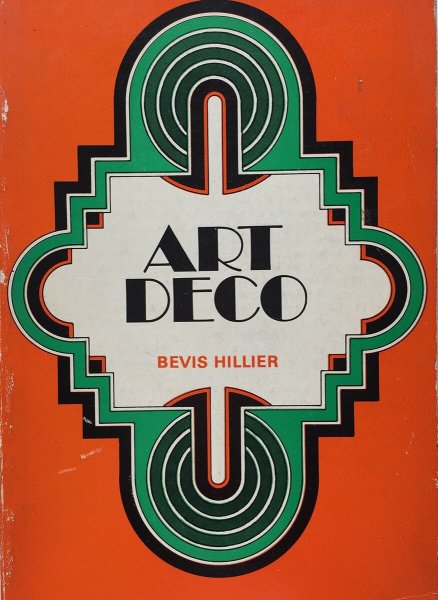 Ар деко плакаты