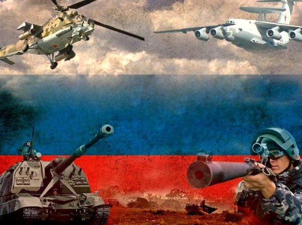 Защитники Отечества