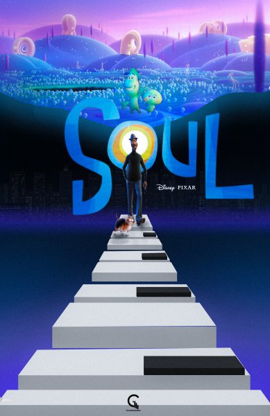 Душа Постер