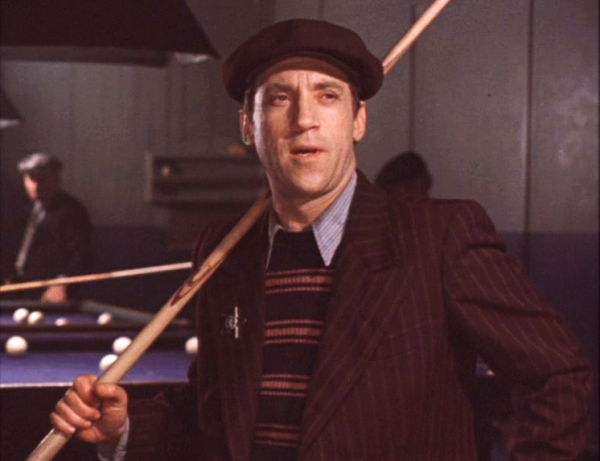 Глеб Жеглов в бильярде картина