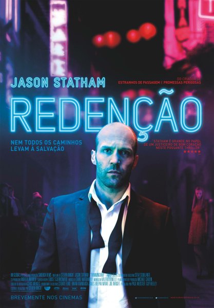 Джейсон Стэтхэм Колибри