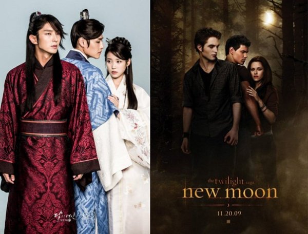 Алые сердца корё Хе Су