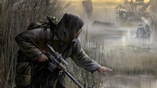 Сталкер Зов Припяти обложка игры