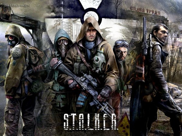 Сталкер ЗП обложка