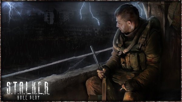 Тень Чернобыля Постер