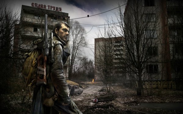 Сталкер Зов Припяти логотип