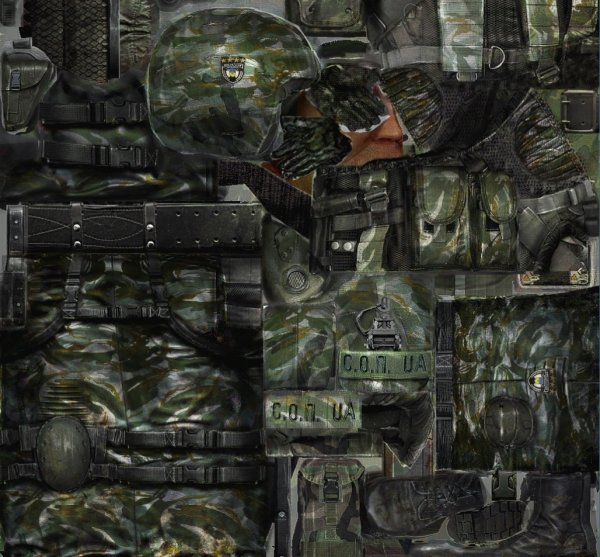 Сталкер Зов Припяти