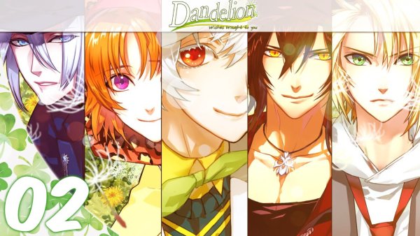 Одуванчик игра новелла