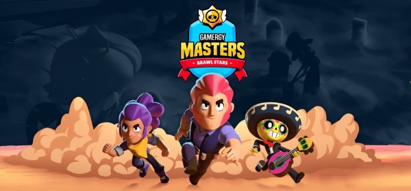 Ретрополис БРАВЛ старс