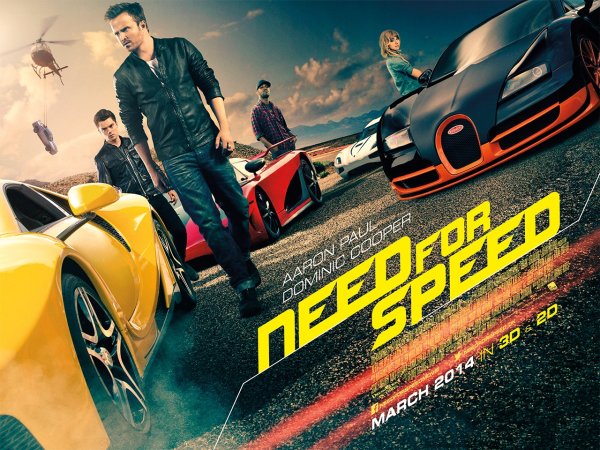 Need for Speed жажда скорости Постер