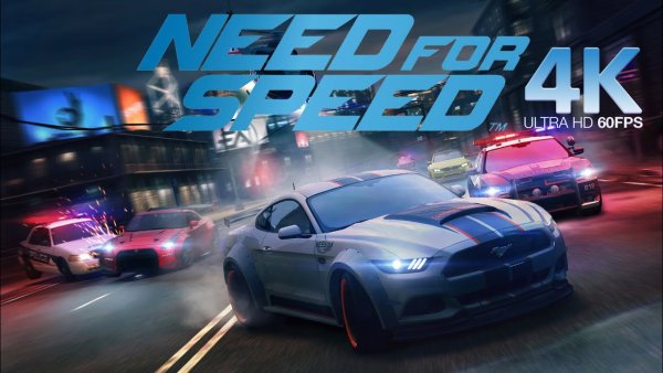 Нид фор СПИД мост вантед 2005