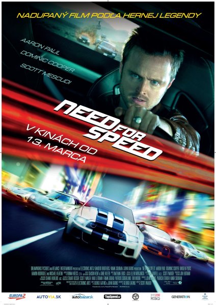Need for Speed логотип игры