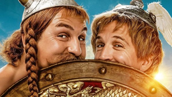 Астерикс лого