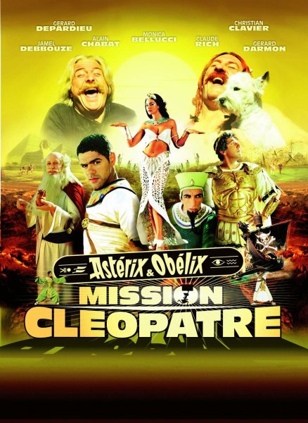 Мультфильм Астерикс и Обеликс