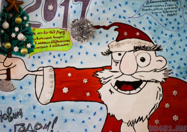 Новогодний плакат Минимализм