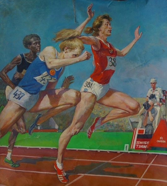 Композиция на тему спорт