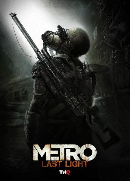 Метро 2033 Луч надежды Постер