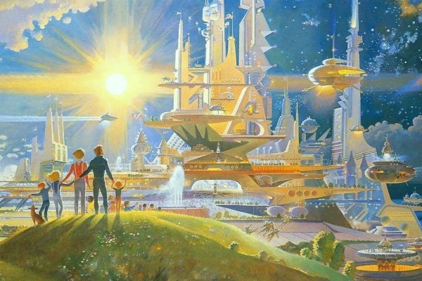 Империя идеальный мир