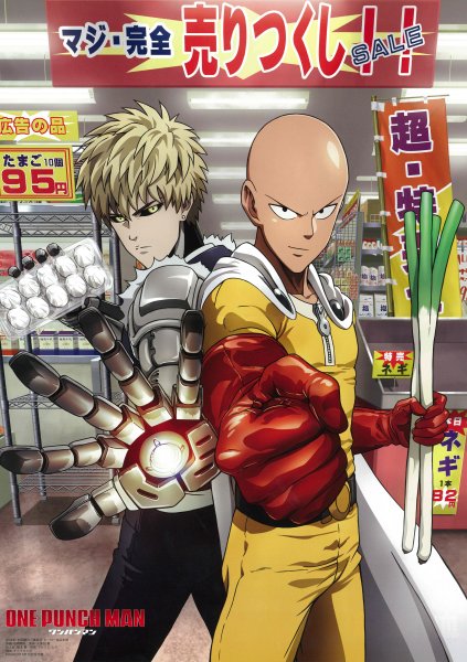 One Punch man плакат