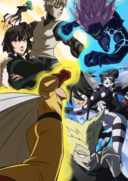 Бакуган Ванпанчмен