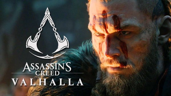 Эйнар Селвик Assassins Creed Valhalla