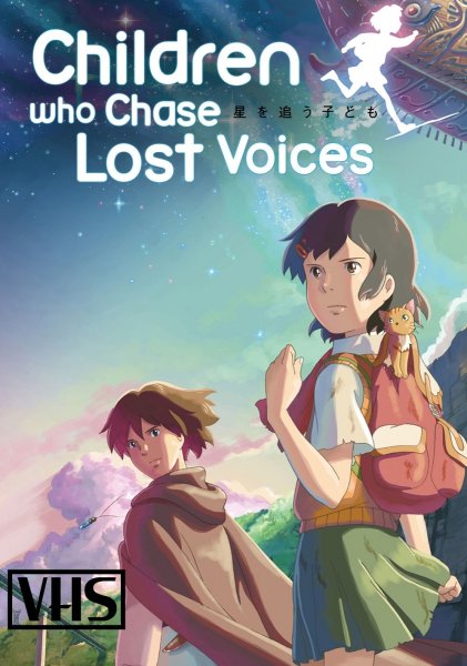 Ловцы забытых голосов Манга