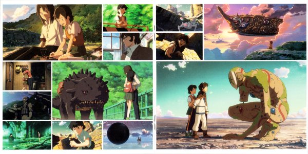 Ловцы забытых голосов 2011 Постер