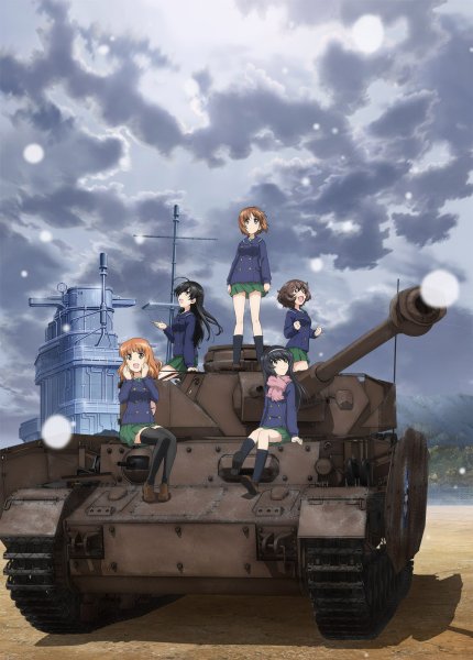 Girl und Panzer 2 финал