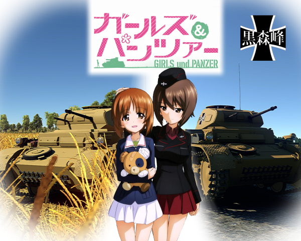 Girls und Panzer плакат