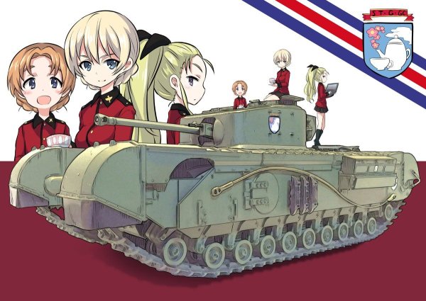Дарджилинг girls und Panzer Черчилль
