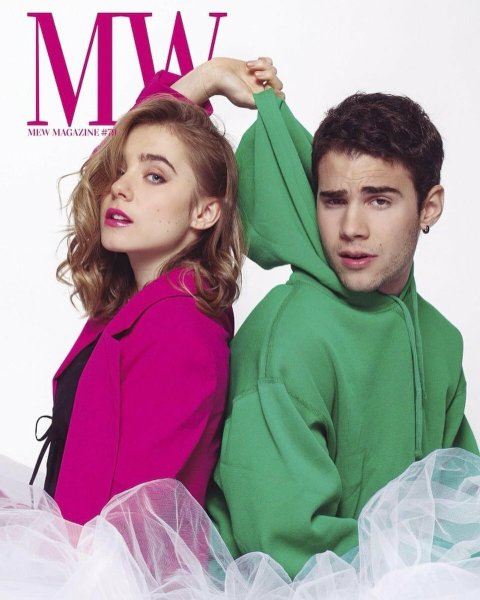 Хулио Пенья 2022