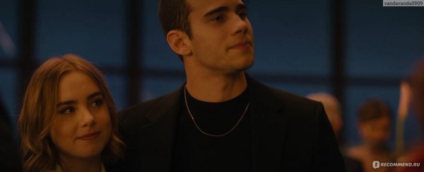 Главные герои фильма из моего окна