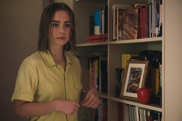 Герои из фильма из моего окна