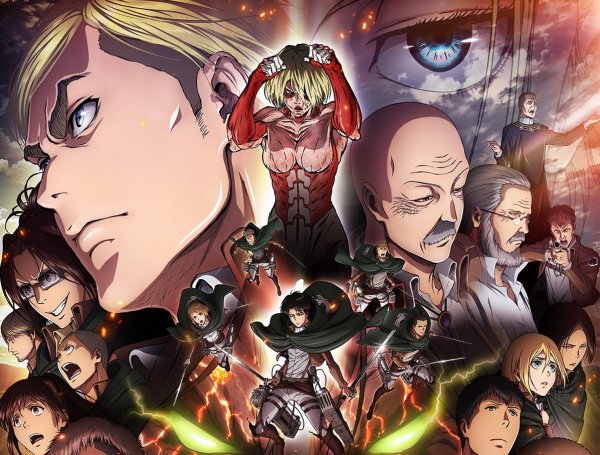 Вторжение аниме обложка