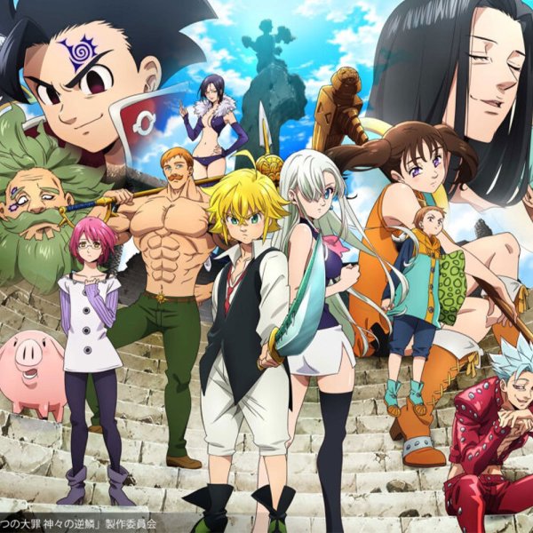 Аниме семь смертных грехов 4 сезон