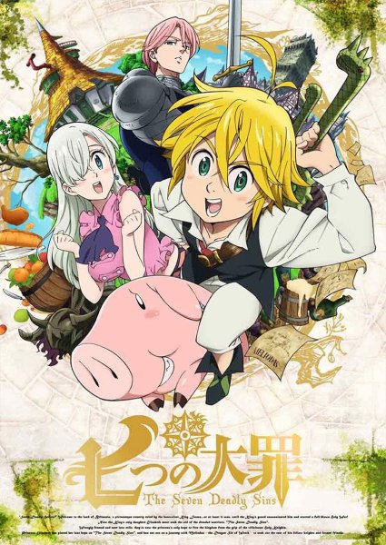 7 Грешных грехов аниме
